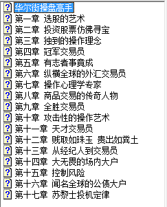 �����ֲ��̸��� ������ŷ���pdf����