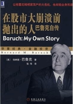�ڹ��д����ǰ�׳�����:��³���Դ�pdf����