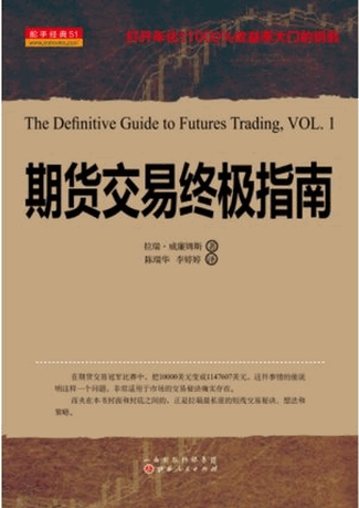 �ڻ������ռ�ָ��pdf����