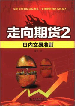 �����ڻ�2�����ڽ���׼��pdf���أ���ƽ��