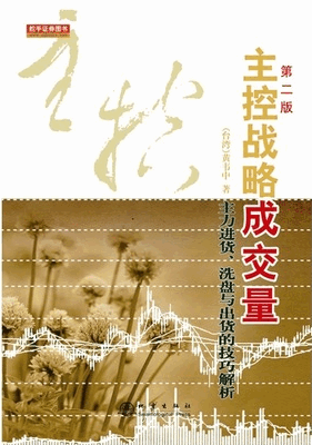 ����ս�Գɽ���pdf���أ���Τ�У�