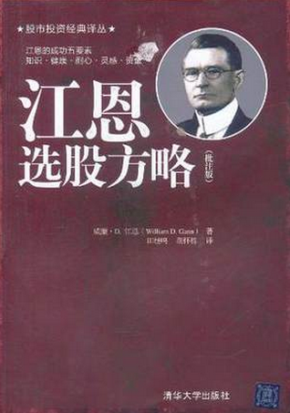 ����ѡ�ɷ���(��ע��)pdf����