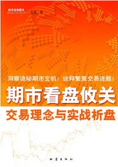 ���п������� ����������ʵս����pdf����