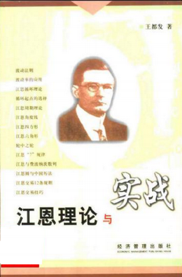 ����������ʵսpdf���أ�������