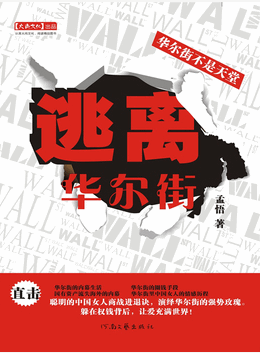 ���뻪����pdf����/����