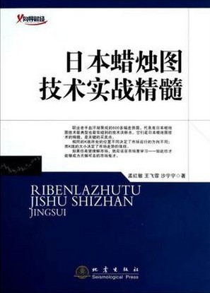 �ձ�����ͼ����ʵս����pdf����/�Ϻ���