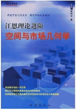 �������۽��� �ռ����г�����ѧpdf����/�ư���