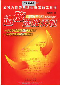 ����ѡ�����pdf�²�