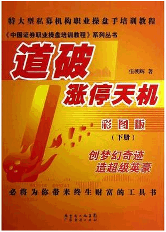 ������ͣ���(��ͼ��)(�²�) pdf����