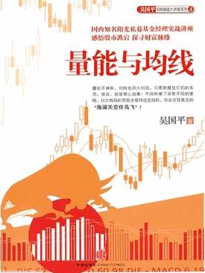 ���������pdf����/���ƽʵս���̴���ϵ��