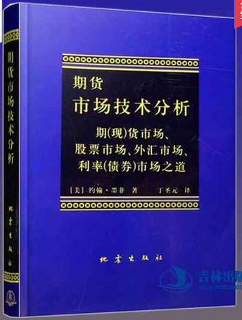 �ڻ��г���������pdf����