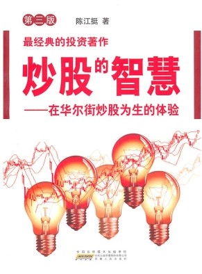 ���ɵ��ǻ�pdf����/�½�ͦ