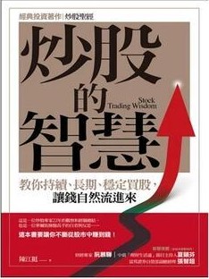 ���ɵ��ǻ�(̨��)pdf����
