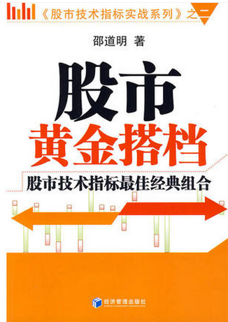 ���лƽ�pdf�����۵���