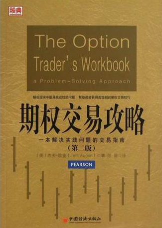 ��Ȩ���׹���pdf����