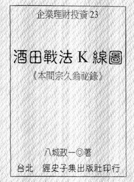 ����ս��K��ͼ�������ھ�����¼pdf����