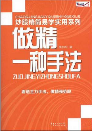 ����һ���ַ�pdf����