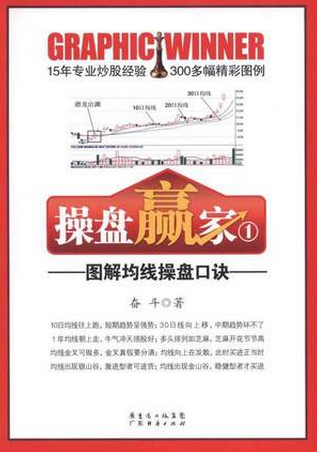 ����Ӯ��1pdf����