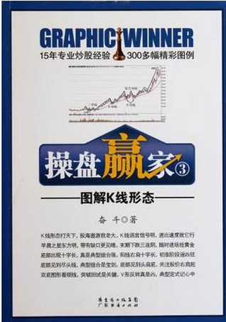 ����Ӯ��3pdf����