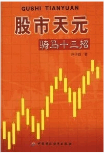 ������Ԫ ����ʮ����pdf����/���ӳ�