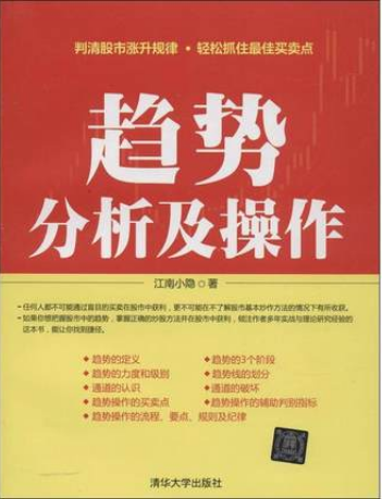 ���Ʒ���������pdf����