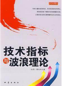 ����ָ���벨������pdf����