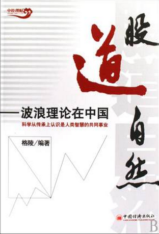 �ɵ���Ȼ�������������й�pdf����
