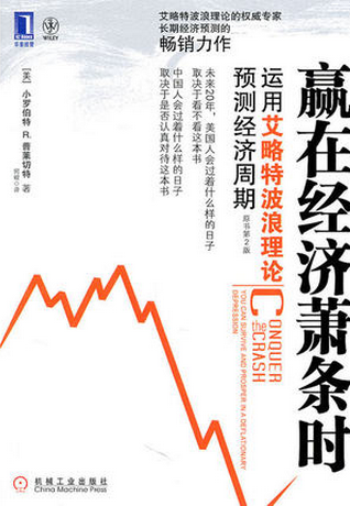 Ӯ�ھ�������ʱpdf����