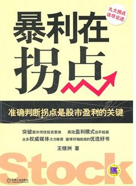 �����ڹյ�pdf����