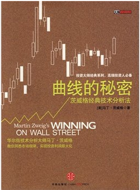 ���ߵ����ܣ������񾭵似��������pdf����