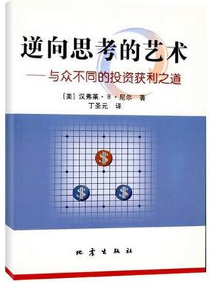 ����˼��������pdf