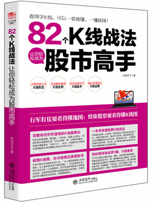 82��K��ս���������ɳ�Ϊ���и���