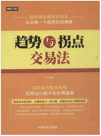������յ㽻�׷�pdf����/����