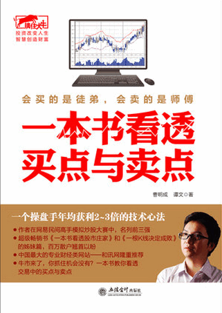 һ���鿴͸���������pdf����