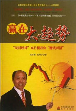 Ӯ�ڴ����� pdf����