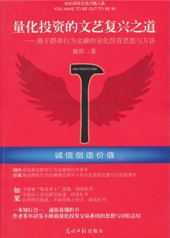 ����Ͷ�ʵ����ո���֮��pdf