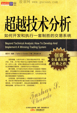 ��Խ������������ο�����ִ��һ����ʤ�Ľ���ϵͳpdf����