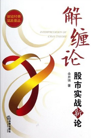 ����ۣ�����ʵս����pdf����