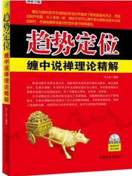 ���ƶ�λ������˵�����۾���pdf