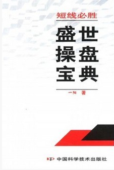 ���߱�ʤ��ʢ�����̱���pdf