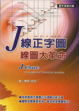 J������ͼ����ͼ�����pdf