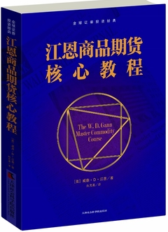 ������Ʒ�ڻ����Ľ̳�pdf