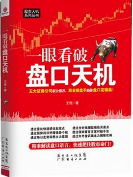 һ�ۿ����̿����pdf
