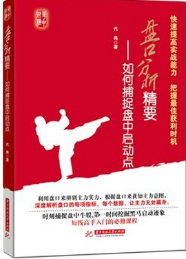 �̿ڷ�����Ҫ����β�׽����������pdf