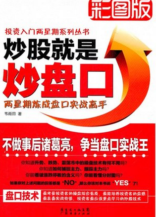 ���ɾ��ǳ��̿�pdf