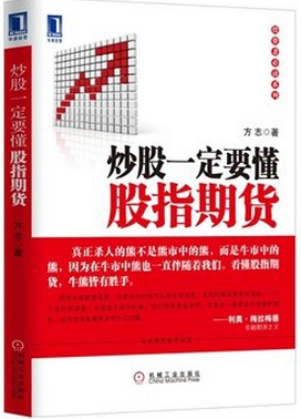 ����һ��Ҫ����ָ�ڻ�pdf