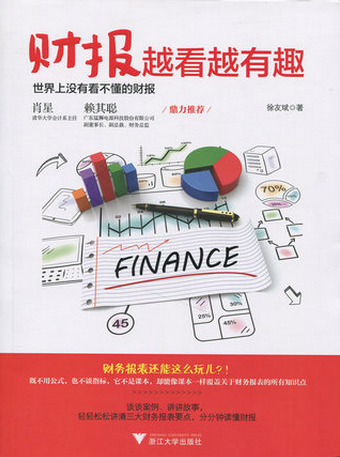 �Ʊ�Խ��Խ��Ȥpdf