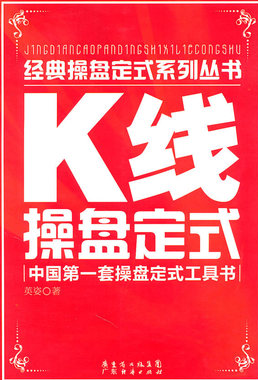 K�߲��̶�ʽpdf