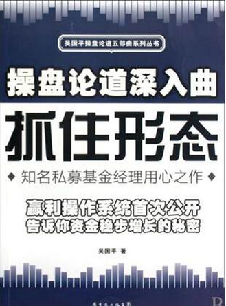 �����۵���������ץס��̬pdf