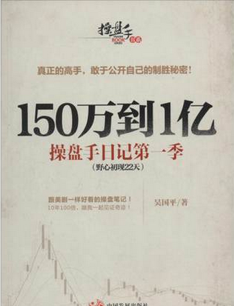 150��1�ڲ������ռ�pdf